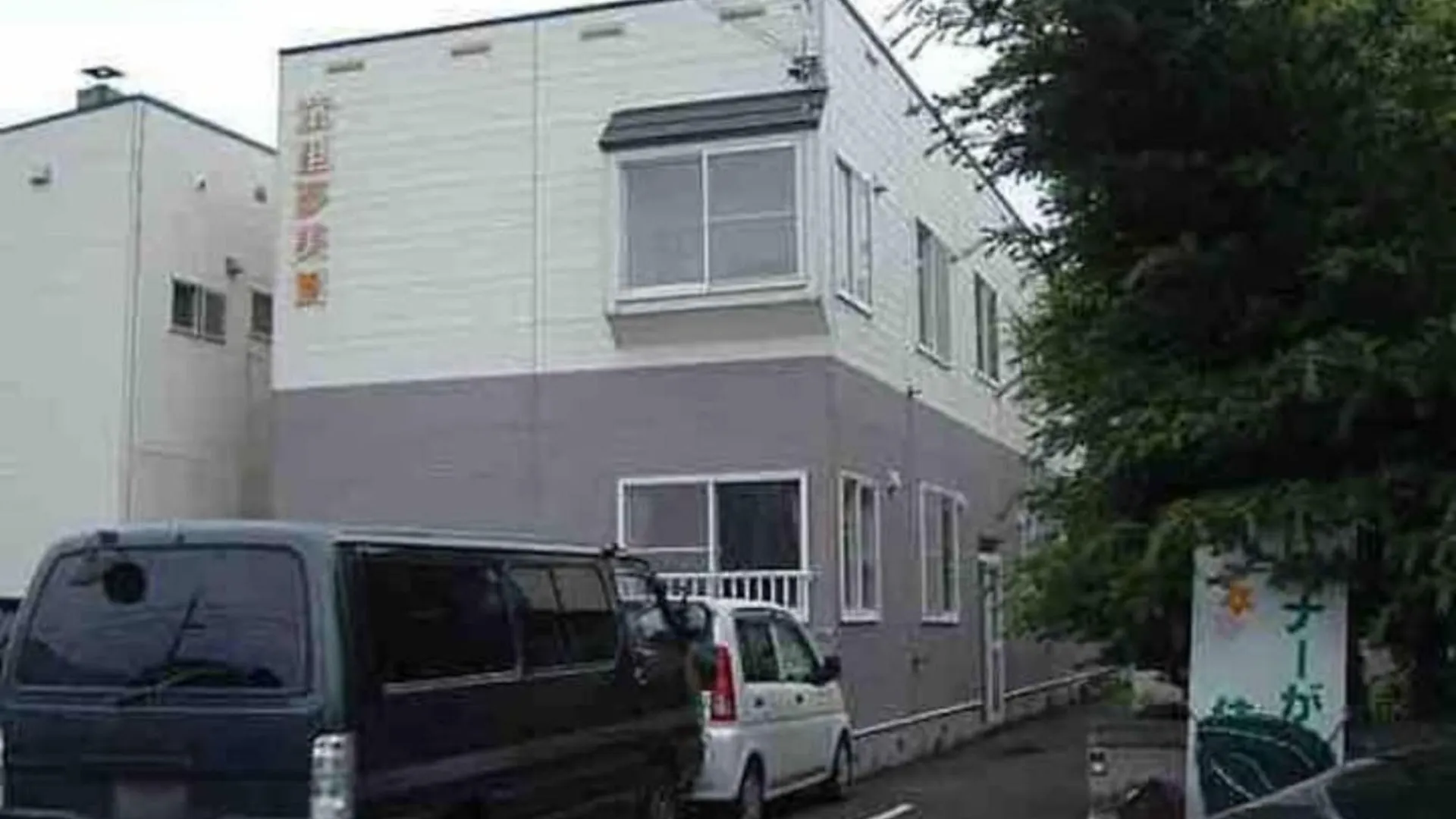 Dream Misono - Vacation Stay 14777 Sapporo Japonsko